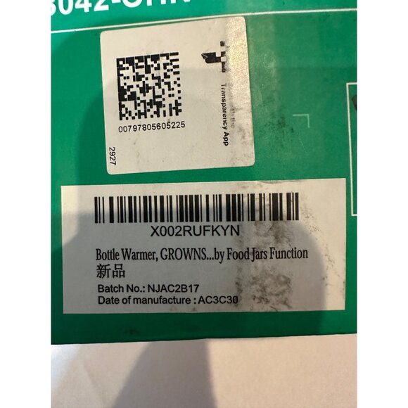 Grownsy Bottle Warmer With Food Jar Function - Picture 9 of 10